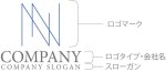 画像10: N・線・重なり・アルファベット・ロゴ・マークデザイン5391 (10)