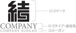 画像9: 結・S・漢字・ロゴ・マークデザイン176 (9)