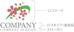 画像10: 桜・曲線・ロゴ・マークデザイン1149 (10)